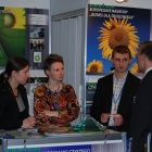 POLEKO 2009